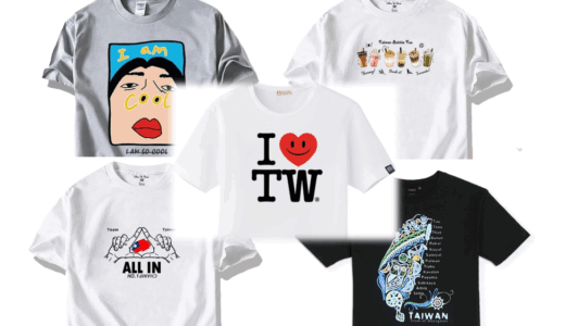 台湾のお土産で人気のTシャツ！現地の夜市からブランドが買えるスポット