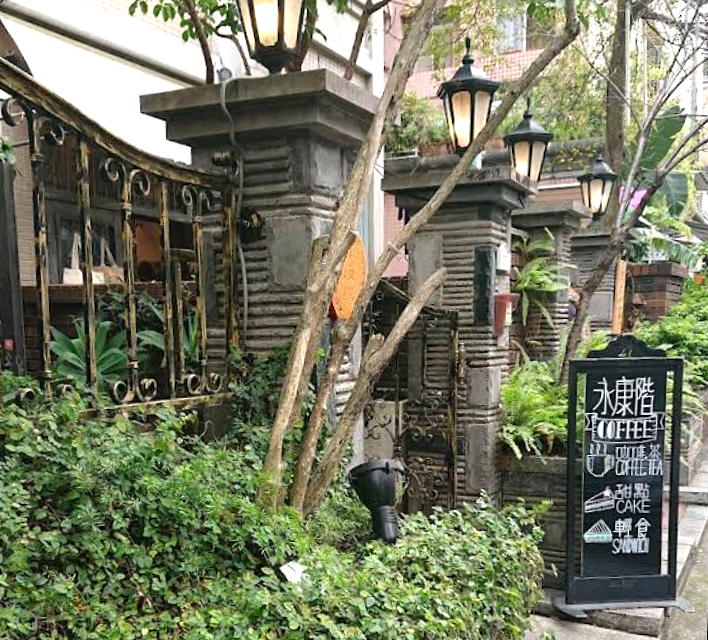 台北101の展望台