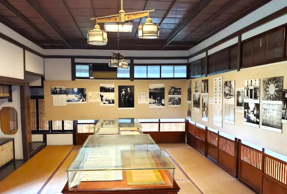 孫文の歴史を知ことができます