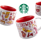 スタバ限定グッズ