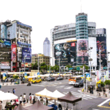 西門町