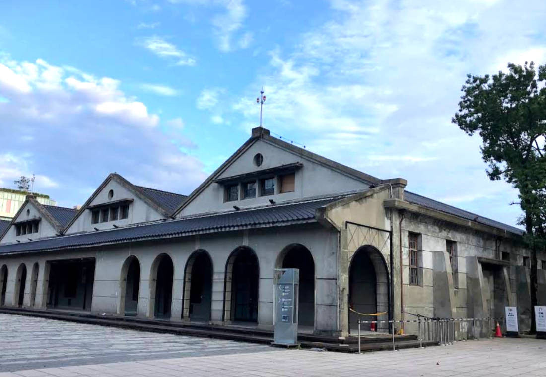 工場跡地