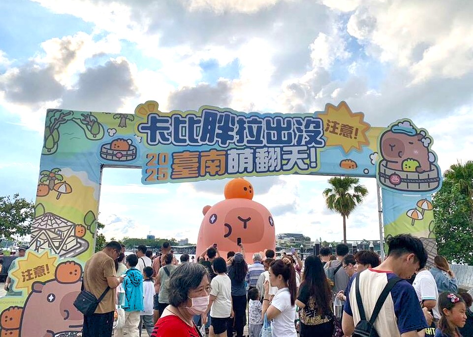 安平漁人碼頭
