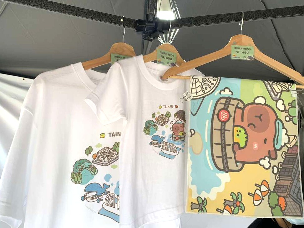 可愛いTシャツ販売もあります