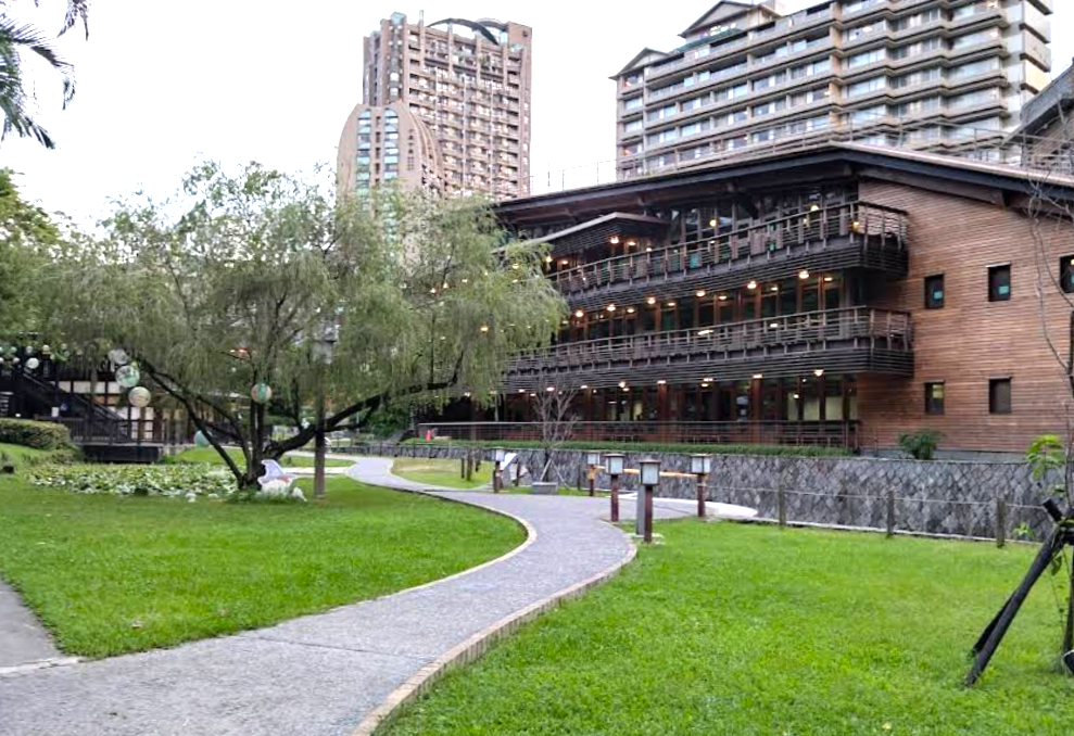 北投公園