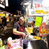 おすすめの有名店