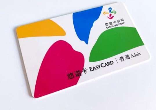 悠遊カード(EasyCard)