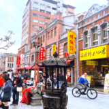 迪化街