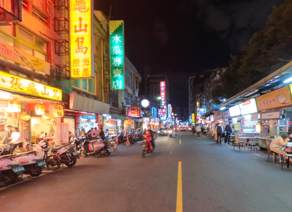 寧夏路夜市