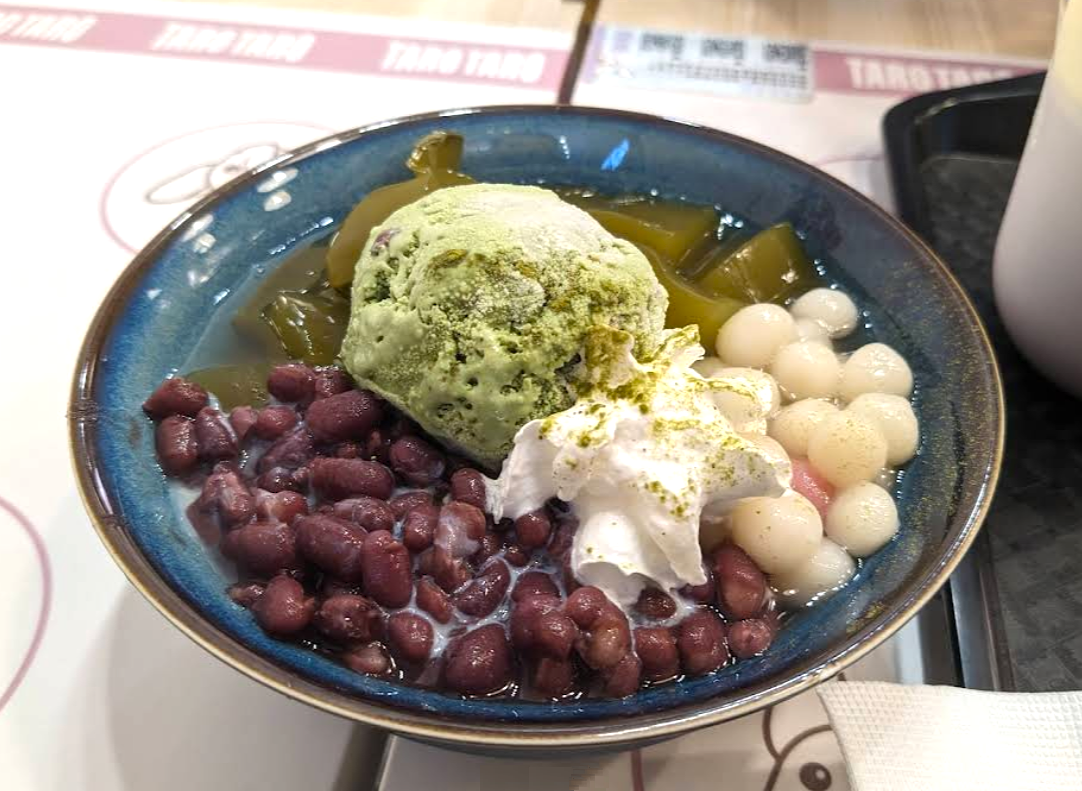 愛玉（アイユー）