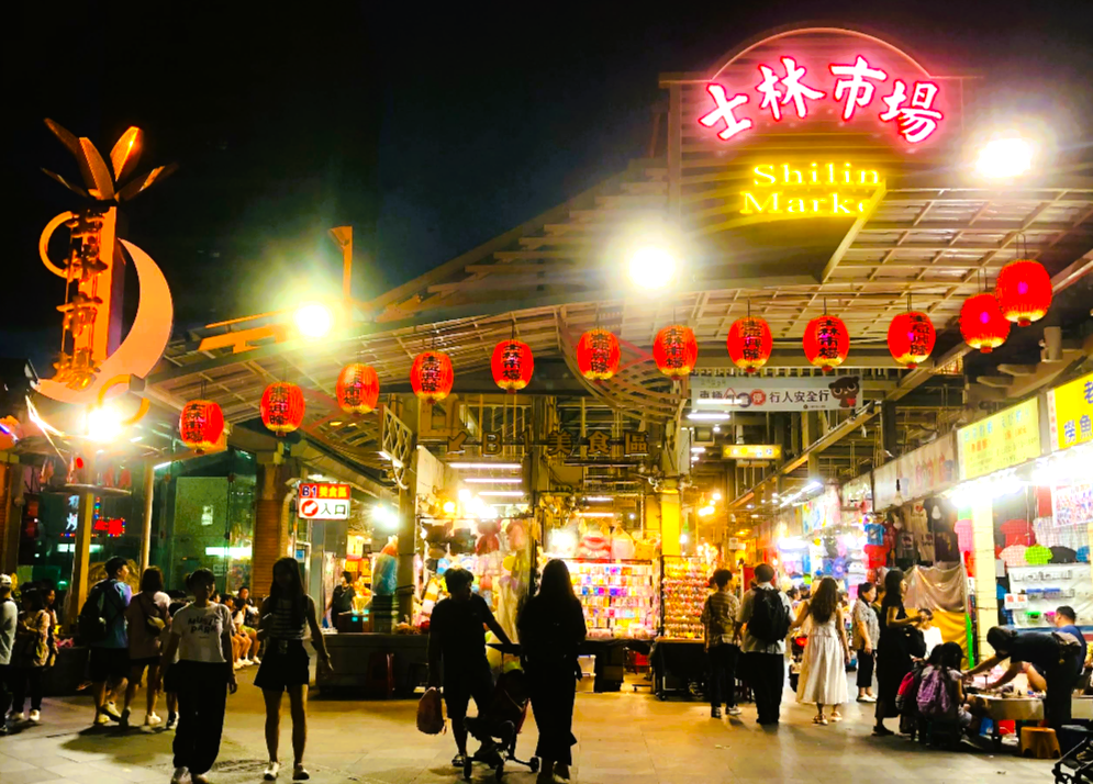 士林夜市