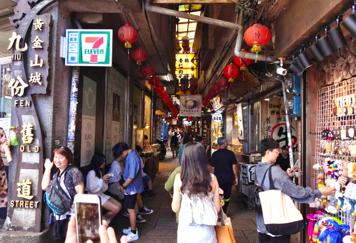 旅のヒントと注意点