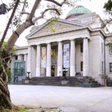 台北市観光のモデルコースで絶対に行きたい国立台湾博物館（こくりつはくぶつかん）