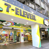 台北・西門町の7-ELEVEN漢中店で“少額免税サービス”開始！台湾初のコンビニ免税でお得にお土産ショッピング