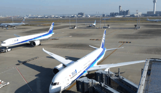 パスポート発行申請手数料が　10年用1万6000円が9000円へ