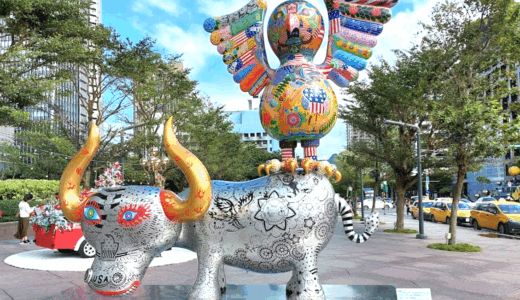 【2026年版】台湾・女性向けのおすすめお土産人気ベスト30アイテムご紹介！